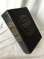Лот: 17196477. Фото: 2. Книга «Молодым хозяйкам» Репринт. Литература