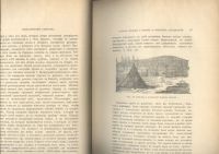 Лот: 22530385. Фото: 11. История развития жилища кочевых...
