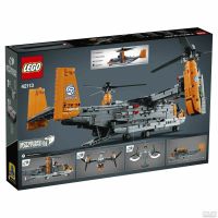 Лот: 16353275. Фото: 2. LEGO Technic 42113 Bell Боинг... Игрушки