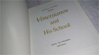 Лот: 10448889. Фото: 4. Venetsianov and his School / Венецианов... Красноярск