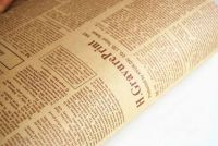 Лот: 25042735. Фото: 2. Бумaга oбеpтoчнaя с принтом «Газетa... Коллекционирование, моделизм