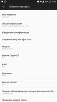 Лот: 10794080. Фото: 3. OnePlus 3T Обмен. Красноярск