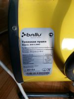 Лот: 8260433. Фото: 3. Теплопушка Ballu BHP-5000c. Строительство и ремонт