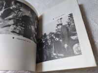 Лот: 19400269. Фото: 6. Громов Е. Всегда в поиске. Сила...