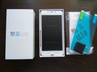 Лот: 9339706. Фото: 3. Meizu U10 _ Белый _ Разрешение... Красноярск