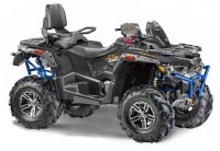 Лот: 25659055. Фото: 2. Квадроцикл СТЕЛС ATV 800G Trophy... Мототехника