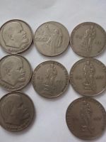 Лот: 7653352. Фото: 2. монеты СССР одним лотом. Монеты