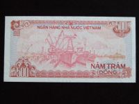 Лот: 5052069. Фото: 2. 500 донгов 1988 год. Вьетнам UNC... Банкноты