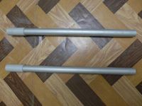 Лот: 6698504. Фото: 2. Труба металлическая, ( удлинитель... Запчасти для бытовой техники