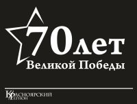 Лот: 7392573. Фото: 9. Наклейки к 9 мая от производителя...