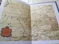 Лот: 19311555. Фото: 5. оз...(ст. кон. 2.2) Красноярье...