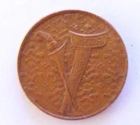 Лот: 25190891. Фото: 2. Малайзия 1 доллар (ринггит) 1992. Монеты