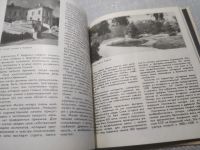 Лот: 25196112. Фото: 7. (209239)Тихомирова Марина. Литовское...