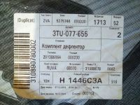 Лот: 17433234. Фото: 2. Дефлекторы, ветровики Skoda superb... Автохимия, масла, тюнинг