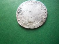 Лот: 18618608. Фото: 5. 15 копеек 1783 г. СПБ,оригинал...