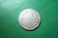 Лот: 17692912. Фото: 3. 15 копеек 1921 г. оригинал. Коллекционирование, моделизм