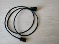 Лот: 11645577. Фото: 3. Кабель VGA - display port. Компьютеры, оргтехника, канцтовары
