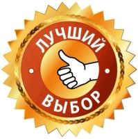 Лот: 4322861. Фото: 2. Нежилое Взлетка! от 16кв.м до... Продажа