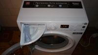 Лот: 11019701. Фото: 6. Hotpoint-Ariston (2014 года) на...