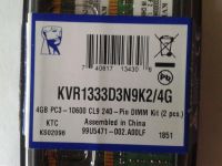 Лот: 2980880. Фото: 2. память DDR3 2*2Gb Kingstone. Комплектующие