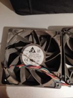 Лот: 24588689. Фото: 2. Кулер от asic s9. 120мм. Комплектующие