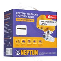 Лот: 25528532. Фото: 2. NEPTUN Комплект Базовый PROFI... Сантехника, водопровод