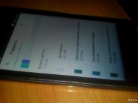 Лот: 10776428. Фото: 4. Leagoo z1