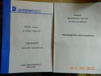 Лот: 3011038. Фото: 3. ADSL. Компьютеры, оргтехника, канцтовары