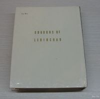 Лот: 12809225. Фото: 2. Кючарианц Д.,Раскин А. Пригороды... Искусство, культура