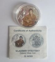 Лот: 11674353. Фото: 2. Малави 50 квача 2010 год. Владимир... Монеты