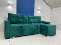 Лот: 11752834. Фото: 2. Угловой диван Тандем 1853. Мягкая мебель