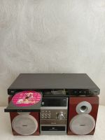 Лот: 25407866. Фото: 2. Муз центр Philips. Аудиотехника