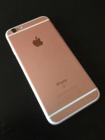 Лот: 9675549. Фото: 2. iPhone 6s gold rose 32gb. Смартфоны, связь, навигация