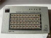 Лот: 8478640. Фото: 4. ZX spectrum куплю ЗХ спектрум... Красноярск