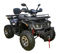 Лот: 25659263. Фото: 16. Квадроцикл AVANTIS Hunter 200...