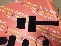 Лот: 19608461. Фото: 2. Стельки с электроподогревом Пингвин... Аксессуары