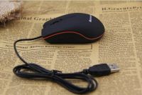 Лот: 7752546. Фото: 3. Мышка Lenovo Optical Mouse M20... Компьютеры, оргтехника, канцтовары