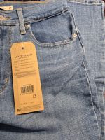 Лот: 20530812. Фото: 20. Женские джинсы Levis 724 HIGH-RISE...