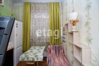 Лот: 25289290. Фото: 3. 1-комн. квартира , Красноярск... Недвижимость