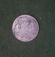 Лот: 17868539. Фото: 2. (№9765) 5 копеек 1837 года .серебро... Монеты
