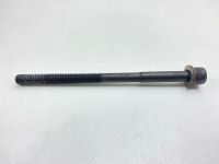 Лот: 24774410. Фото: 2. Болт головки блока цилиндров Toyota... Автозапчасти