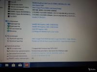 Лот: 11735630. Фото: 5. Продам ноутбук Acer Aspire 5749...