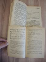Лот: 18823940. Фото: 5. учебники пособия 9 шт. немецкий...