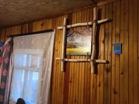 Лот: 16475945. Фото: 4. Самодельная дачная картина. Красноярск