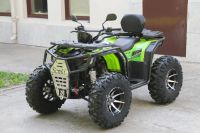 Лот: 25659175. Фото: 3. Квадроцикл VOLKAN Blade 300 (4X4... Авто, мото, водный транспорт
