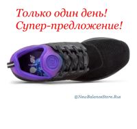 Лот: 12501079. Фото: 3. New Balance. Акция! Оригинал... Одежда, обувь, галантерея