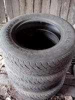 Лот: 3996397. Фото: 2. Toyo Tranpath S/U 215/70R16, 4... Шины, Диски