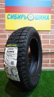 Лот: 23332453. Фото: 5. Westlake SW-618 155/65 R13 73T