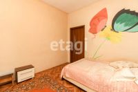 Лот: 22182520. Фото: 21. Продам участок 4 сот. Красноярск...