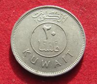 Лот: 20990885. Фото: 2. Кувейт 20 филсов, 1990г. Монеты